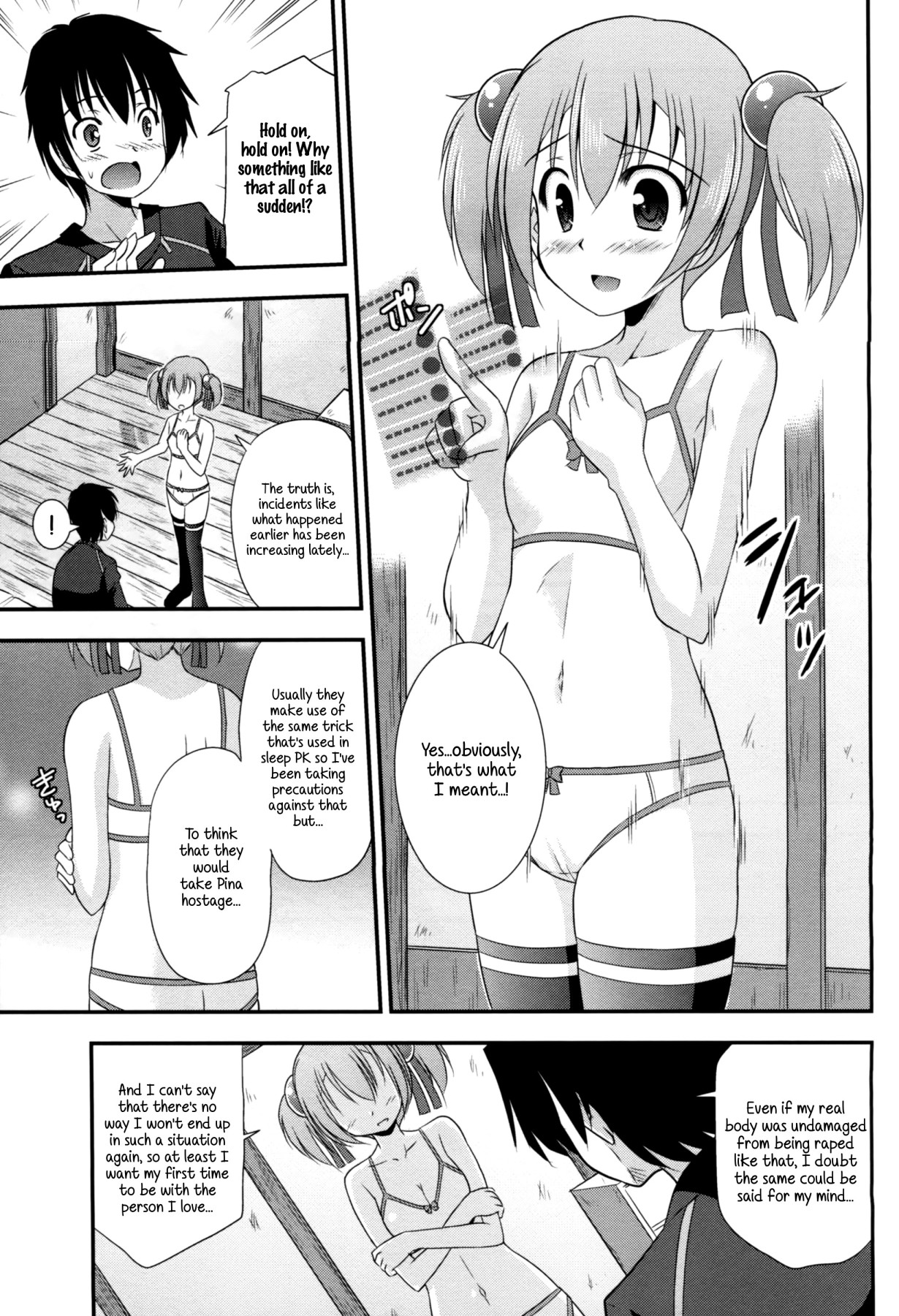 Hentai Manga Comic-Silica Route Online-Read-12